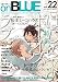 onBLUE vol.22 (onBLUEコミックス)