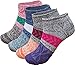Women's Lady's 4 Pair Pack Vintage Style Colorful Cotton Crew Socks