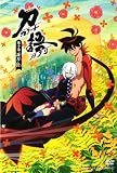 ��졡�载�� / ���ᡦ�� ���̾��ǡ� [DVD]