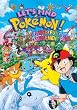 Let's Find Pok&eacute;mon! Tons of Fun at the Amusement Park