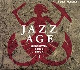 JAZZ AGE GERSHWIN SONG BOOK 1

����ʹ�� &nbsp;(ewe records)&nbsp;