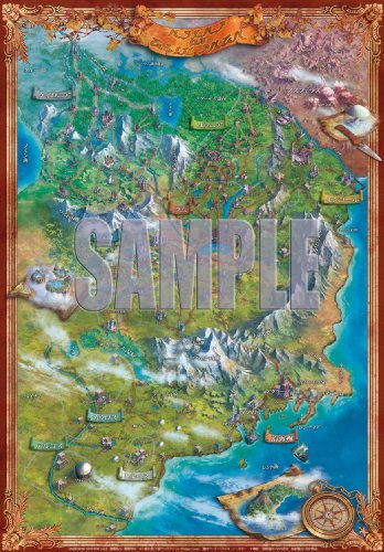 グイン・サーガ Vol.4(完全生産限定盤) [DVD]