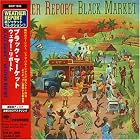 Black Market by Weather Report