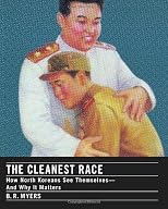 The Cleanest Race