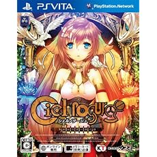 シェルノサージュ 失われた星へ捧ぐ詩