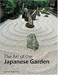 The Art of the Japanese Garden