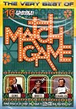 The Best of Match Game