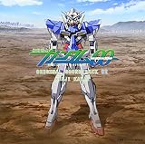 機動戦士ガンダムOO ORIGINAL SOUND TRACK 2