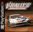 Need 4 Speed V-Rally 2 PS