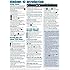 Windows 10 Introduction Quick Reference Guide (Cheat Sheet of Instructions, Tips & Shortcuts - Laminated)