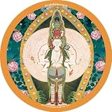 Mouse Pad / Avalokitesvara