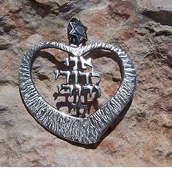 Silver Heart Pendant - Song of Solomon (Ani Ledodi Ve Dodi Li) pendant - handmade by best Silversmith in Jerusalem - Modern Hebrew ( comes with Silver Chain )