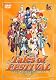 テイルズ オブ フェスティバル 2011 [DVD]