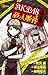 AKB48殺人事件 (少年サンデーコミックス〔スペシャル〕)