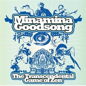 The Transcendental Game of Zen [Explicit]