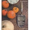 D�licieux l�gumes pour jardiniers curieux