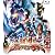 ウルトラマンサーガ [Blu-ray]