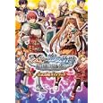 イースｖｓ．空の軌跡オルタナティブ・サーガ公式攻略ガイドブック<br>新紀元社<br>1890円<br>ISBN:9784775308394