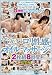 �֥ޥޤˤϸ���ʤ��ǡġץ�������������ޥå�����2����8���������� [DVD]