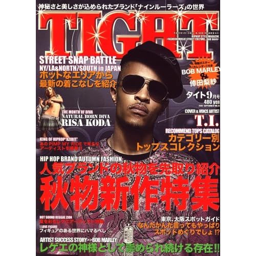 TIGHT 2007年9月号 表紙画像