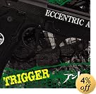 TRIGGER<A-TYPE>(�̾�2～4���ְ����ȯ��)