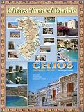Chios Travel Guide for Greece (Europe)