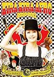 ���炫��A�t�� 2010-2011[ANSB-50004/5][DVD]