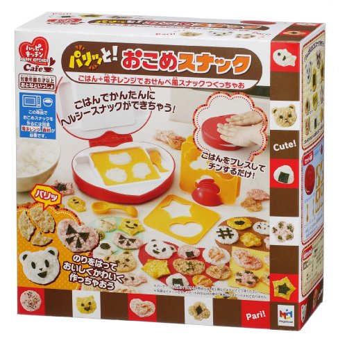 Cover image : ハッピーキッチンカフェ パリッと！おこめスナック