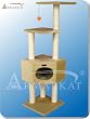 ARBOL para GATOS de ARMARKAT modelo CLASSIC MEDIUM A5201