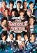 ���� BATTLE ROYAL 2012 ~���N��~ [DVD]