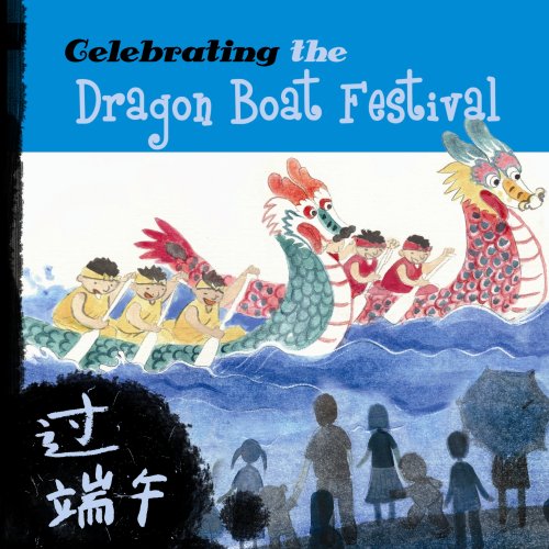 Dragon Boat Festival