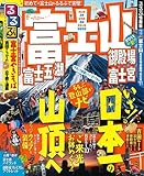 るるぶ富士山 富士五湖 御殿場 富士宮’11 (るるぶ情報版 中部 13)