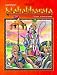 Mahabharata RS.337.00