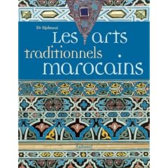 Les Arts traditionnels marocains