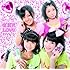 スマイレージ「有頂天LOVE(シングルV)」