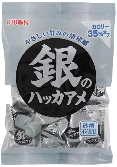 さわやかの飴｜239工房
