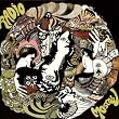 Radio Moscow [Vinyl LP]