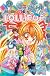 Mamotte! Lollipop 6 (Mamotte! Lollipop)