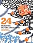 24 Penguins Before Christmas: A 365 Penguins Advent Calendar