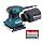 Makita BO4556K 2.0 Amp 4-1/2-Inch Finishing Sander with Case