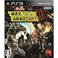 MAX ANARCHY (������T�F�����x���l�b�^�̃_�E�����[�h�R�[�h ����)