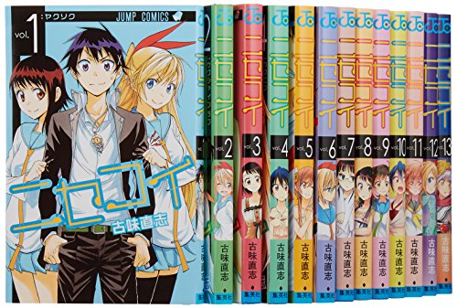 ニセコイ コミック 1-22巻セット