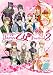 JAPAN 乙女 Festival 2 [DVD]