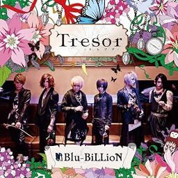 Tresor -トレゾア- (初回盤B)