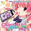 PSP�\�t�g�uCHAOS;HEAD&nbsp;���Chu��Chu!�v����