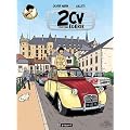 Les enqu�tes auto de Margot, tome 3 : 2CV pour une �g�rie