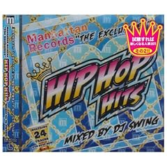 Manhattan Records�gThe Exclusives�hHip Hop Hits