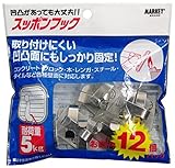 大一鋼業 マーキー スッポンフック お買得パック 1袋12個入り ステン 耐荷重5kg 【まとめ買い10個セット】