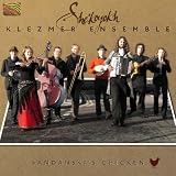 Sandanski`s Chicken