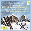 Chostakovitch : Symphonies n� 1 & n� 7 "Leningrad"